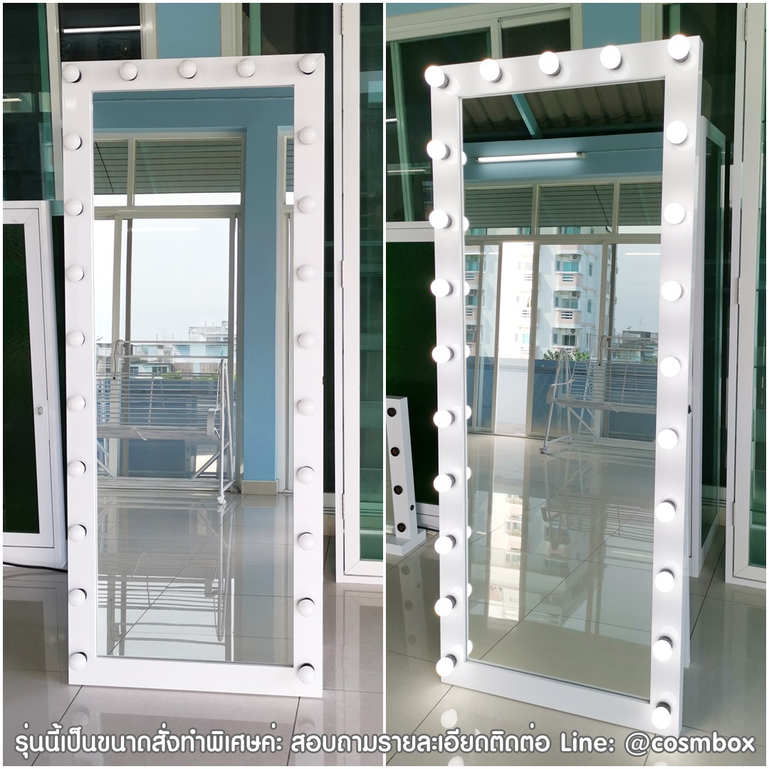 กระจกส่องเต็มตัว กระจกมีไฟ - 70 x 170 cm. (รุ่นขาตั้ง)