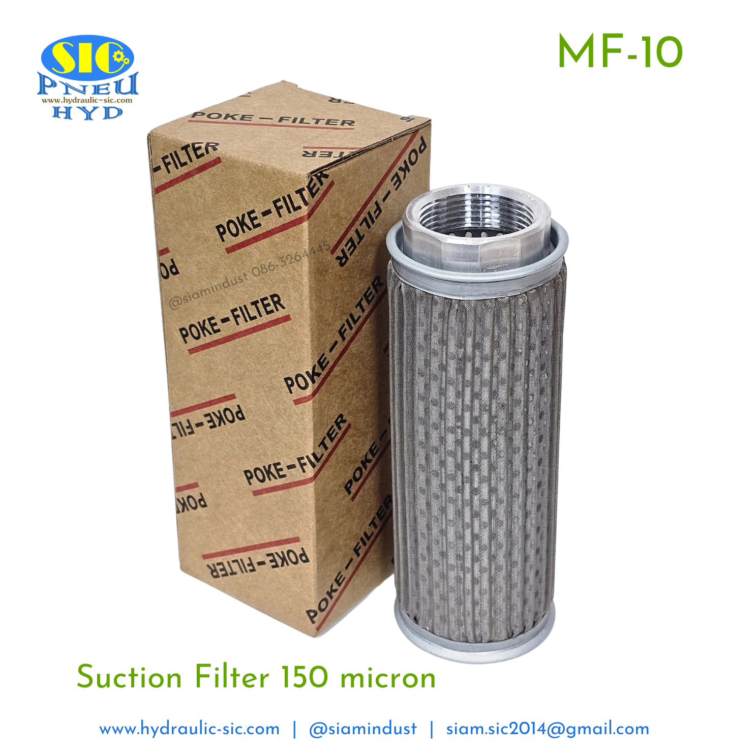 กรองไฮดรอลิค MF-04,MF-06,MF-08,MF-10,MF-12,MF-16 กรองขาดูด Suction Filter : POKE
