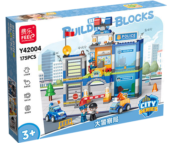 ชุดตัวต่อ Duplo (3-6 ขวบ) ชุดสถานีตำรวจ