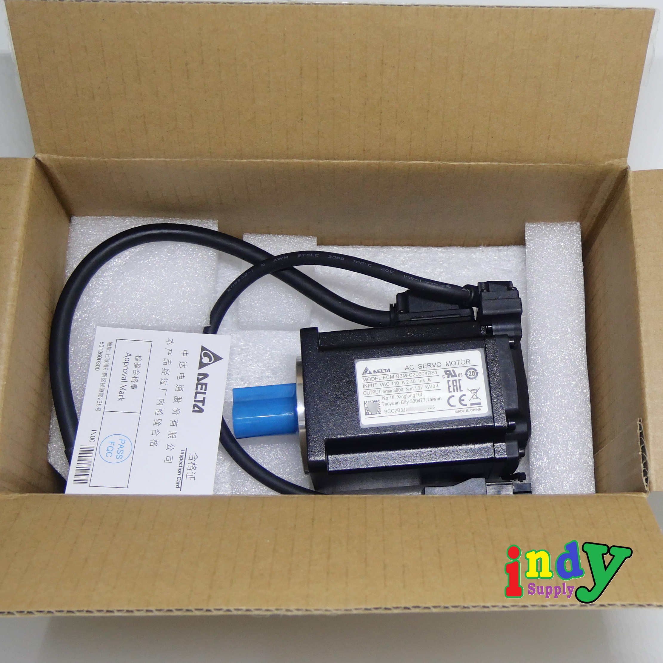 ECM-B3M-C20604RS1