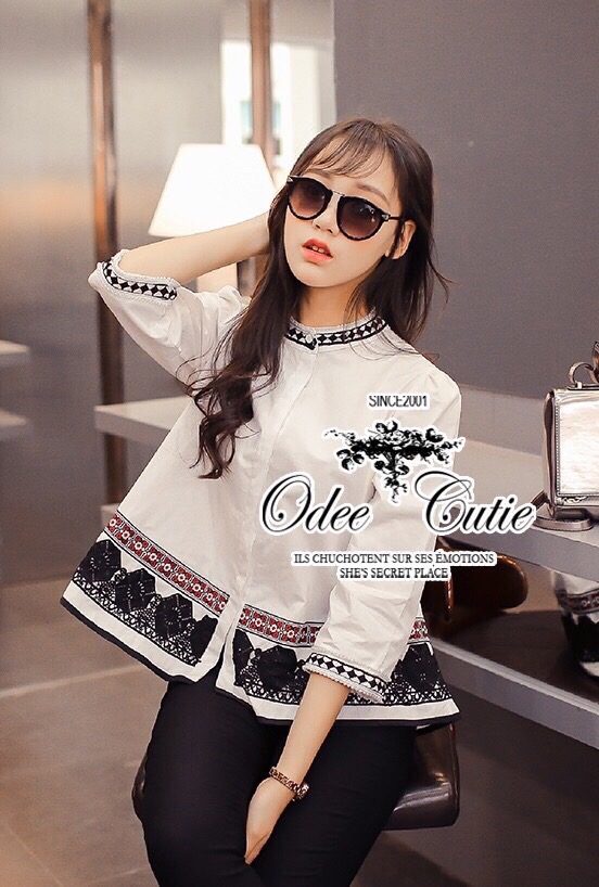 Odee cutie