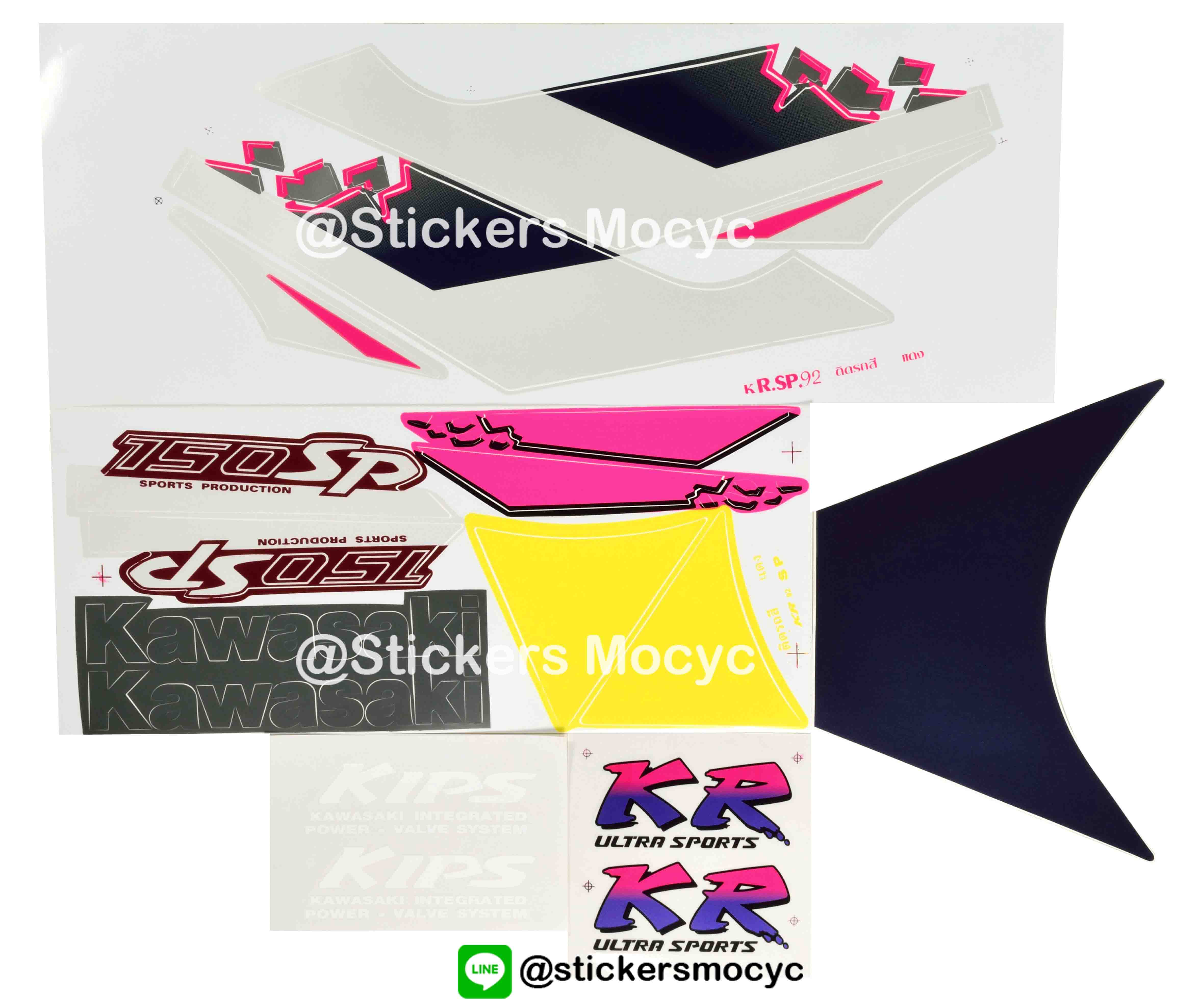 สติ๊กเกอร์ติดรถมอเตอร์ไซค์ Kawasaki KR SP ปี 1992 ติดรถสี แดง