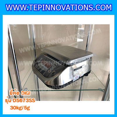 เครื่องชั่งดิจิตอล30kg เครื่องชั่งกันน้ำ30kg ตาชั่งสแตนเลส30kg ตาชั่งกันน้ำ30kg พิกัด 30kg ความละเอียด 5g ยี่ห้อ DIGI รุ่น DS-673SS (เครื่องชั่งผ่านตรวจรับรองจากสำนักชั่งตวงวัด)