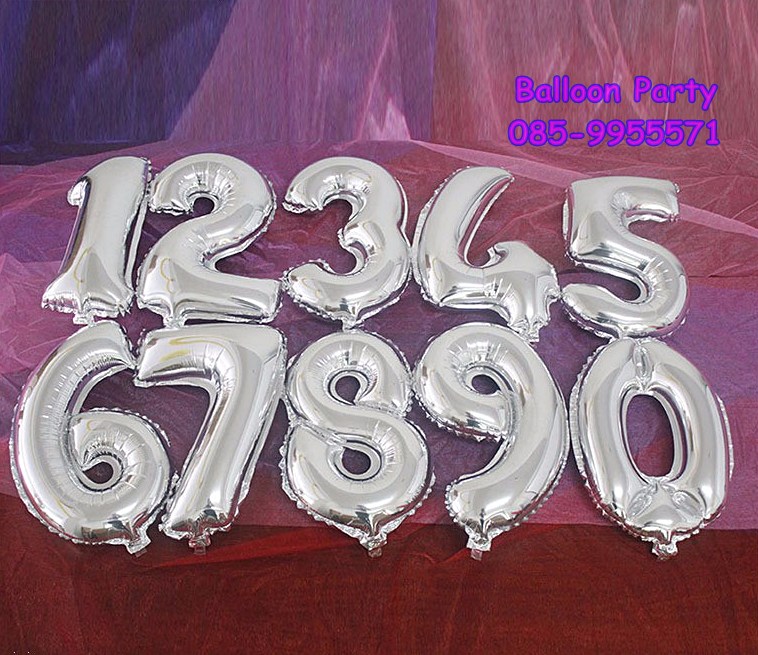 ลูกโป่งตัวเลข ขนาด 14 นิ้ว Number Foil Balloon Silver Color
