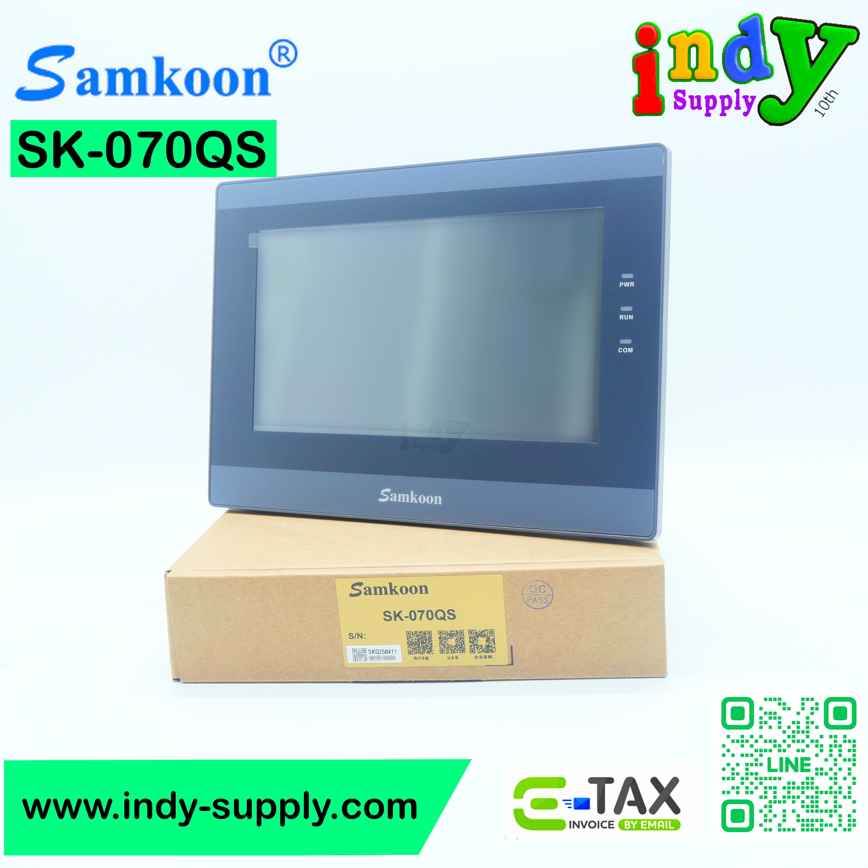 SAMKOON SK-070QS HMI 7"