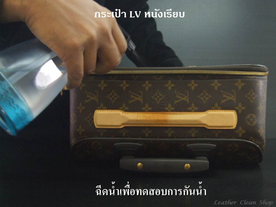 สเปรย์ป้องกันน้ำ 