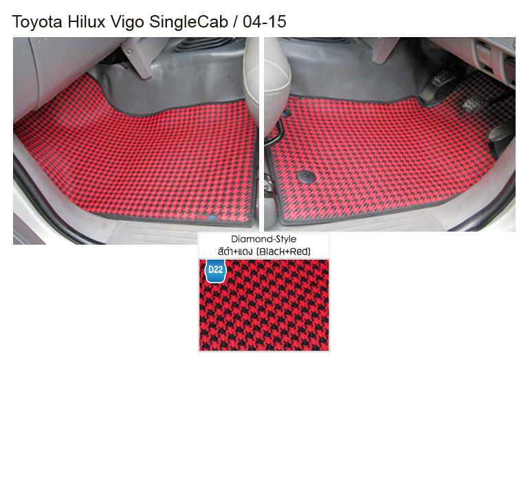 Toyota Hilux Vigo SingleCab,MR-S