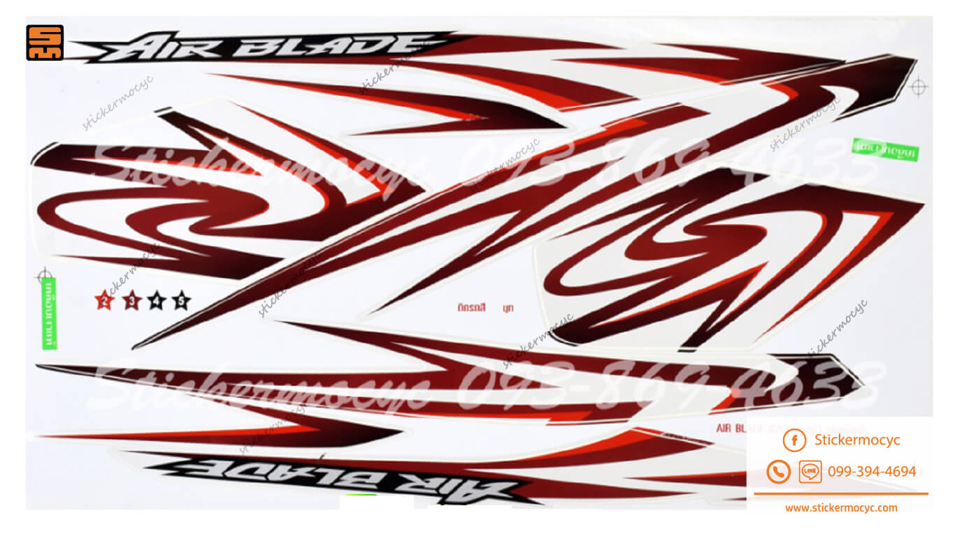 สติ๊กเกอร์ Honda Air Blade 2007 แอร์เบลด ฮอนด้า สีมุก รุ่น 3 ล้อแม็ก เคลือบเงา