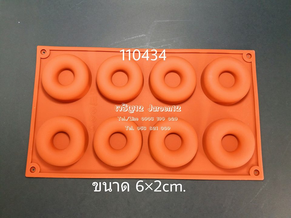 โดนัท8ช่อง 6*2cm พิมพ์ซิลิโคน