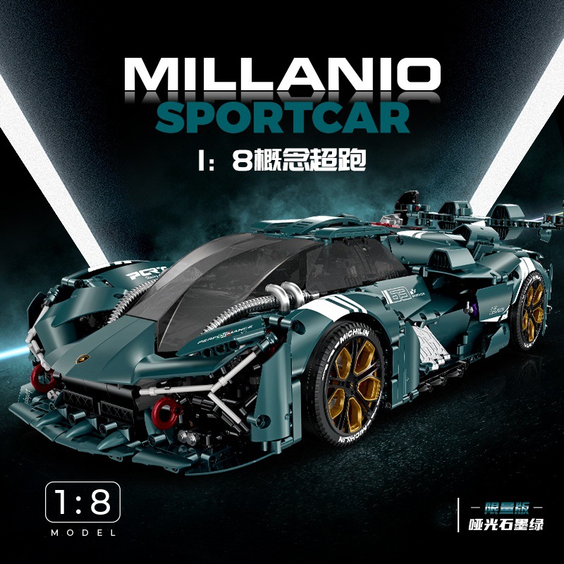 Super Cars Series 1:8 : Lamborghini Three Thousand Years