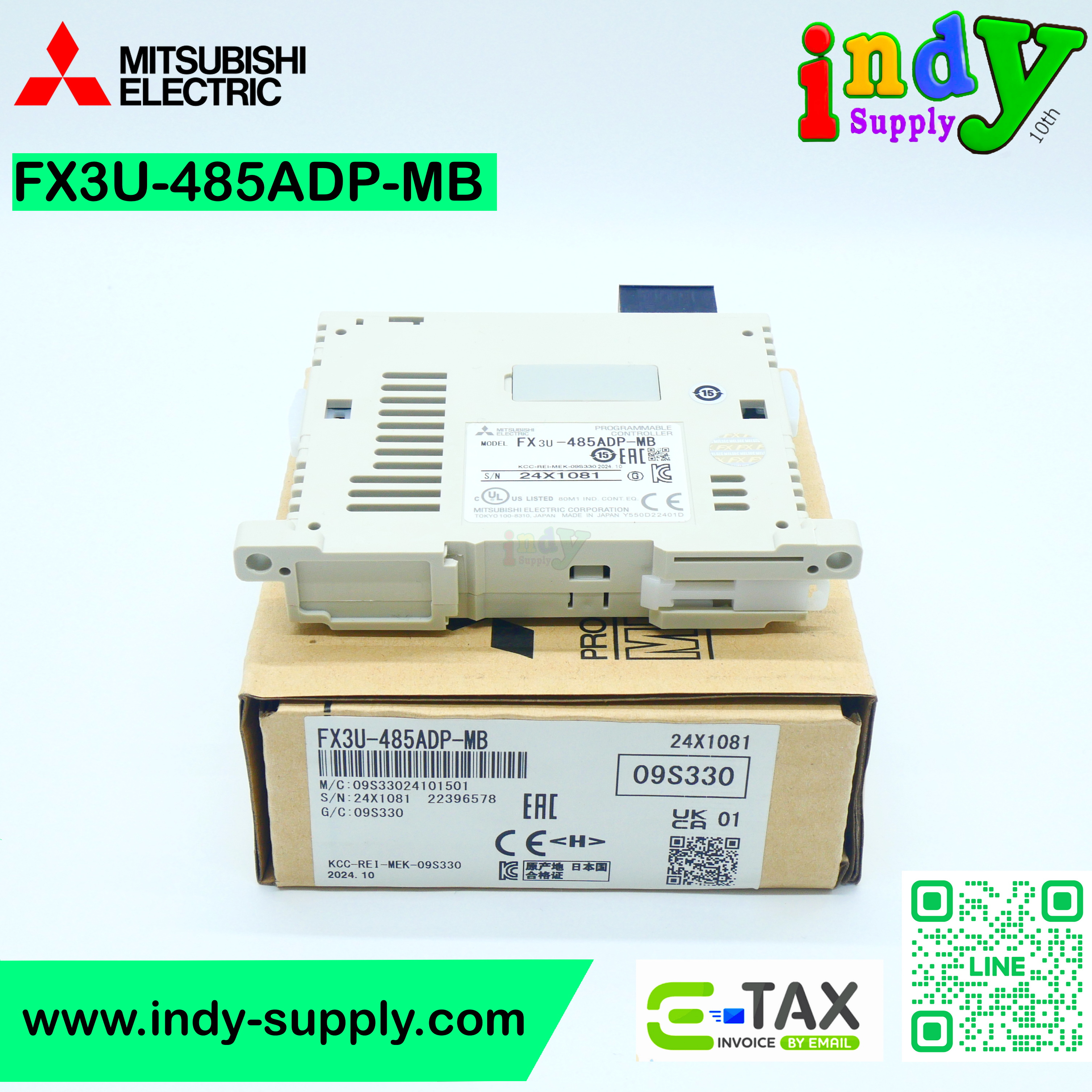FX3U-485ADP-MB