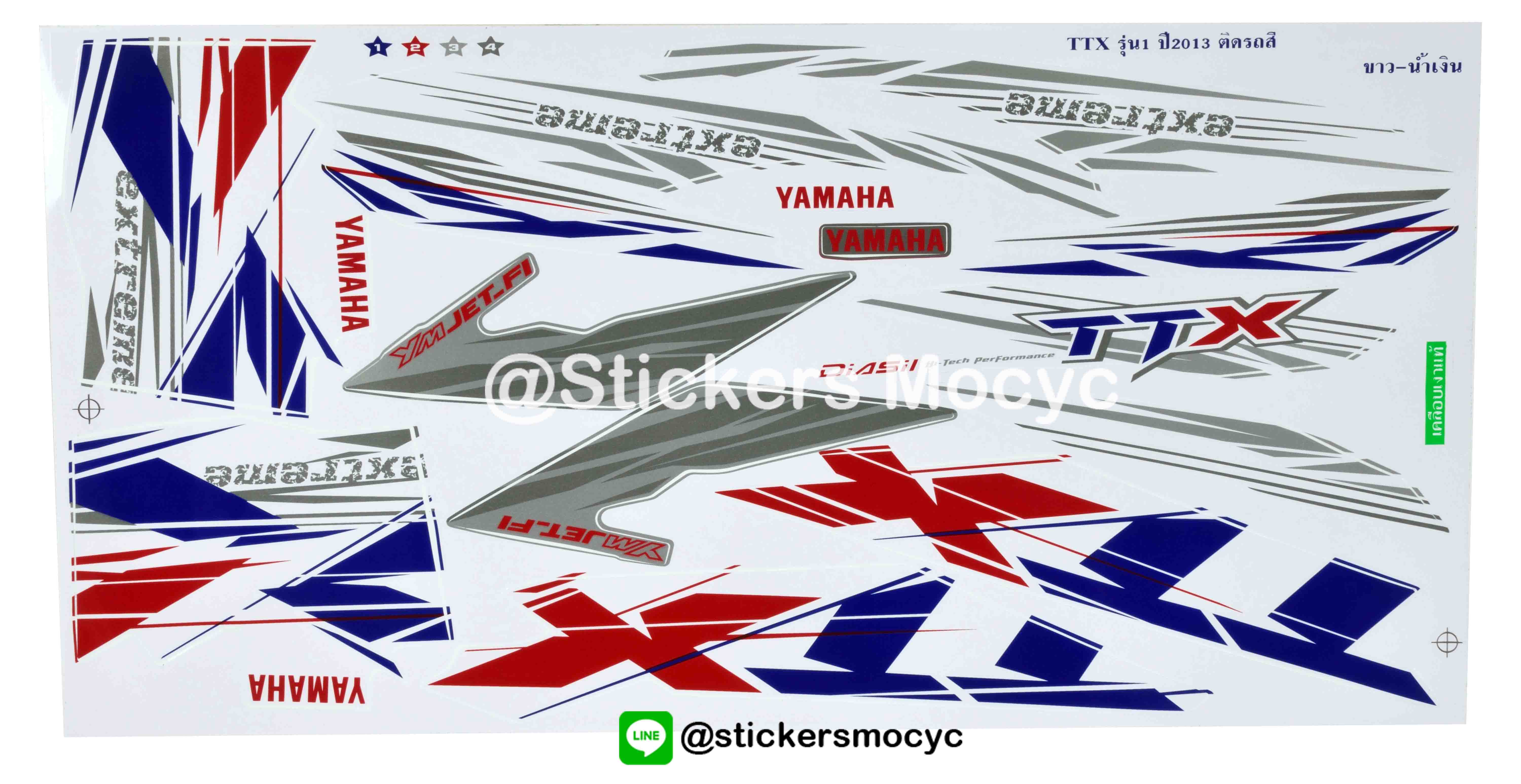 สติ๊กเกอร์ Yamaha TTX ปี 2013 รุ่น 1 ติดรถสี ขาว น้ำเงิน (เคลือบเงาแท้)