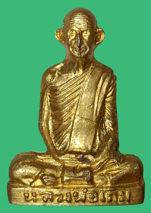 รูปหล่อปั๊มหลวงหลวงพ่อเดิมรุ่นเพดานโบสถ์ องค์ที่ 8 (หกเส้น)