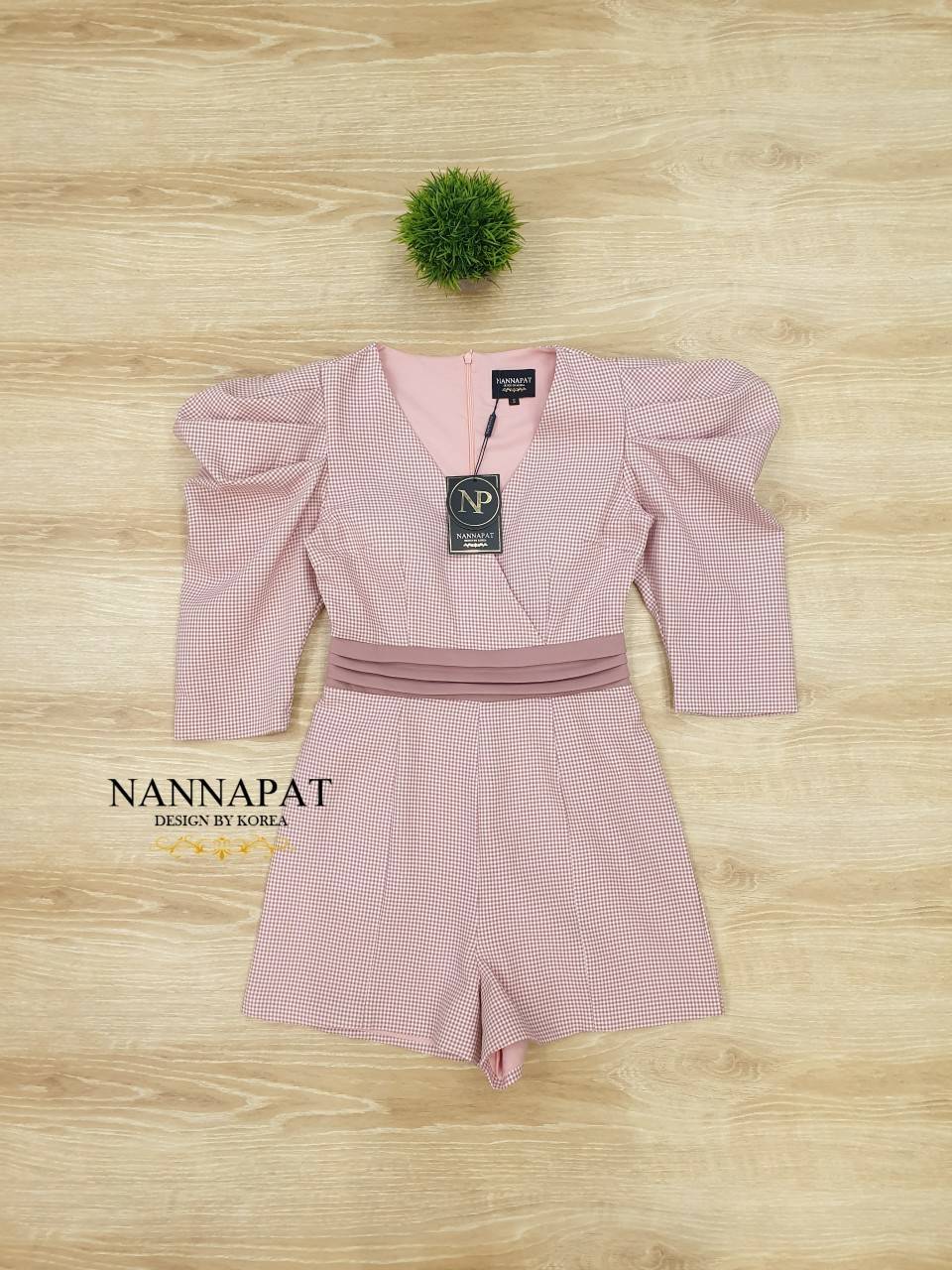 เพลสูทไหลพองเก๋ไก๋มาก