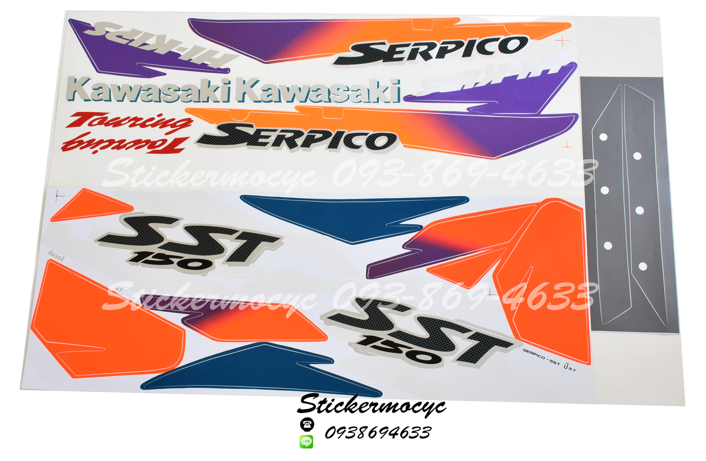 สติ๊กเกอร์ติดรถมอเตอร์ไซค์ Kawasaki Serpico SST ปี 1997 ติดรถสี ฟ้า เทา