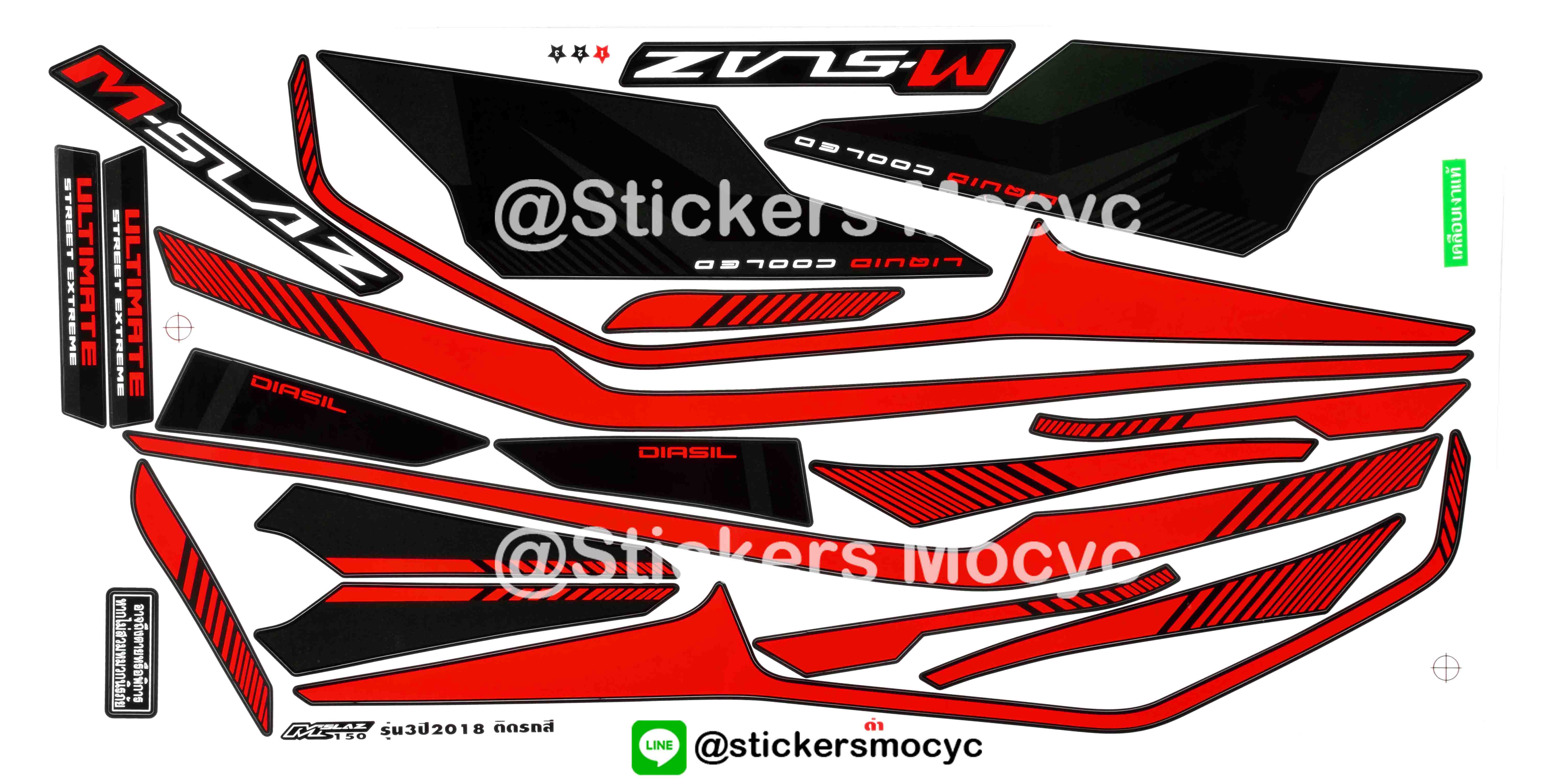 สติ๊กเกอร์ติดรถ มอเตอร์ไซค์ ยามาฮ่า M Slaz 150 Sticker Yamaha M Slaz 150 ปี 2018 รุ่น 3 ติดรถ สีดำ (เคลือบเงาแท้)