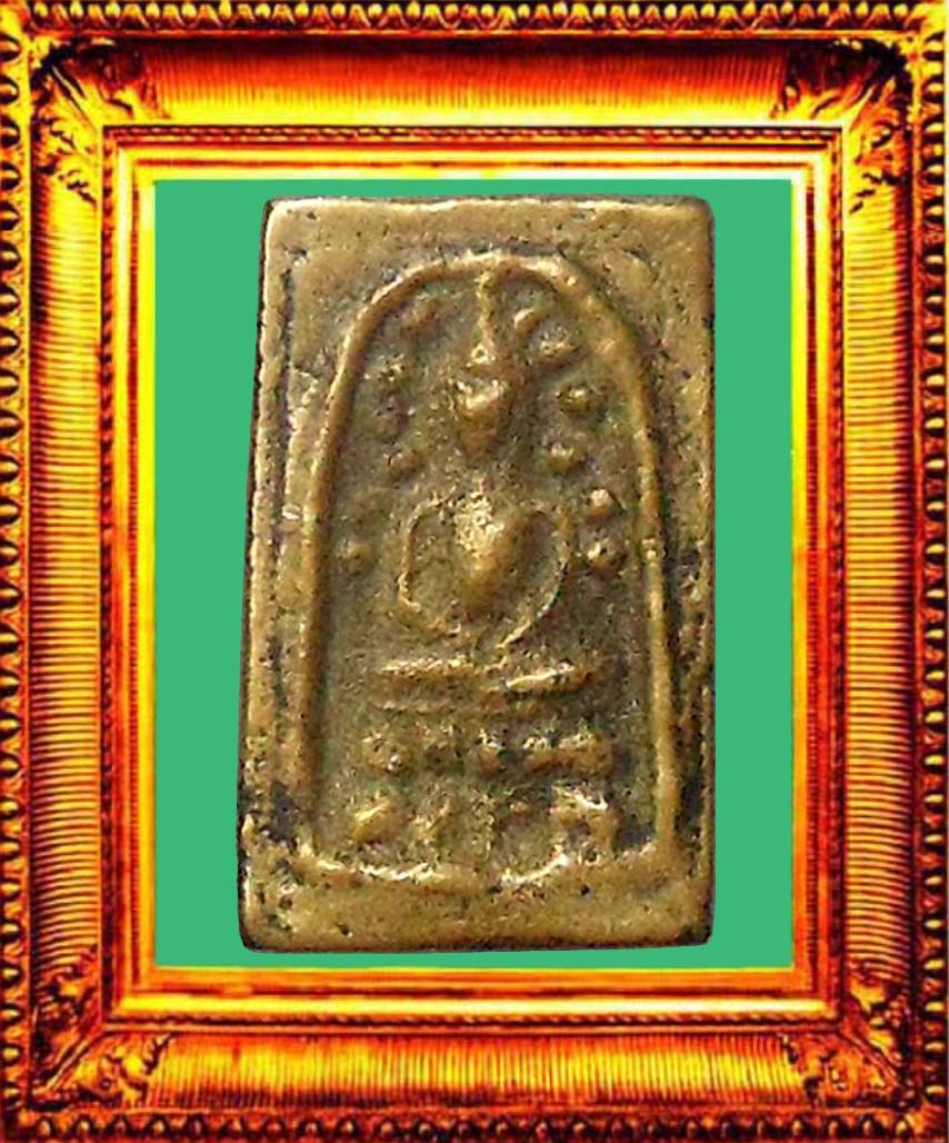 พระวัดระฆังหลังฆ้อน องค์ที่ 19