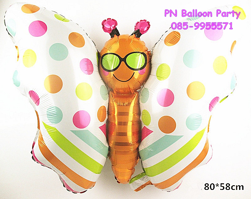 ลูกโป่งผีเสื้อ Butterfly Balloon