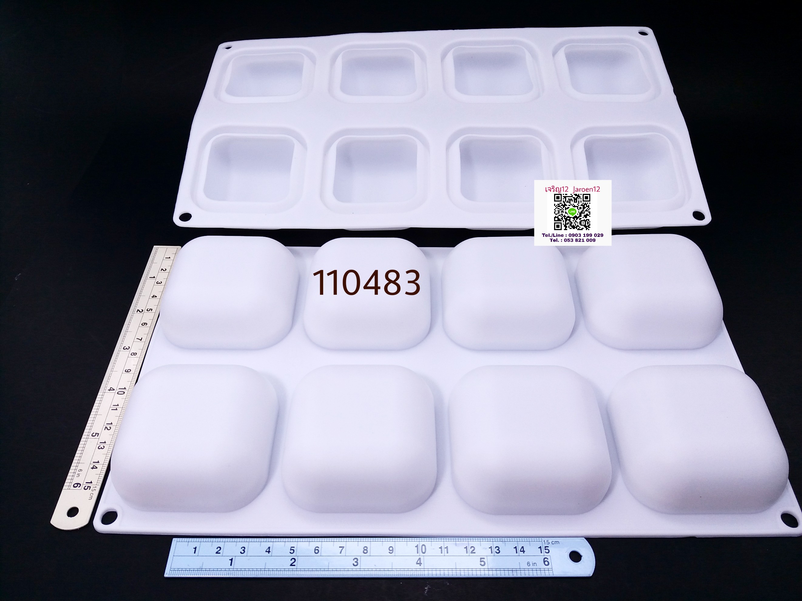 พิมพ์ สี่เหลี่ยมจตุจัส มุมโค้ง 3D