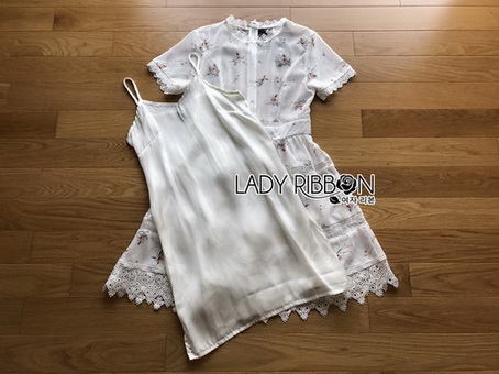 Lady Katie Sweet White Mini Dress