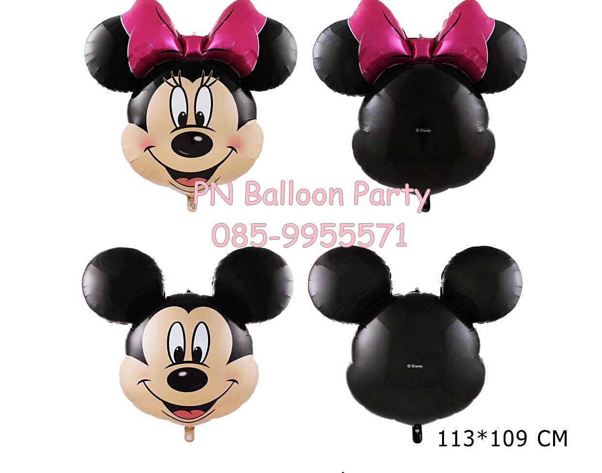 ลูกโป่งหัวมิกกี้เม้าส์ ขนาดจัมโบ้ Jumbo Mickey balloons