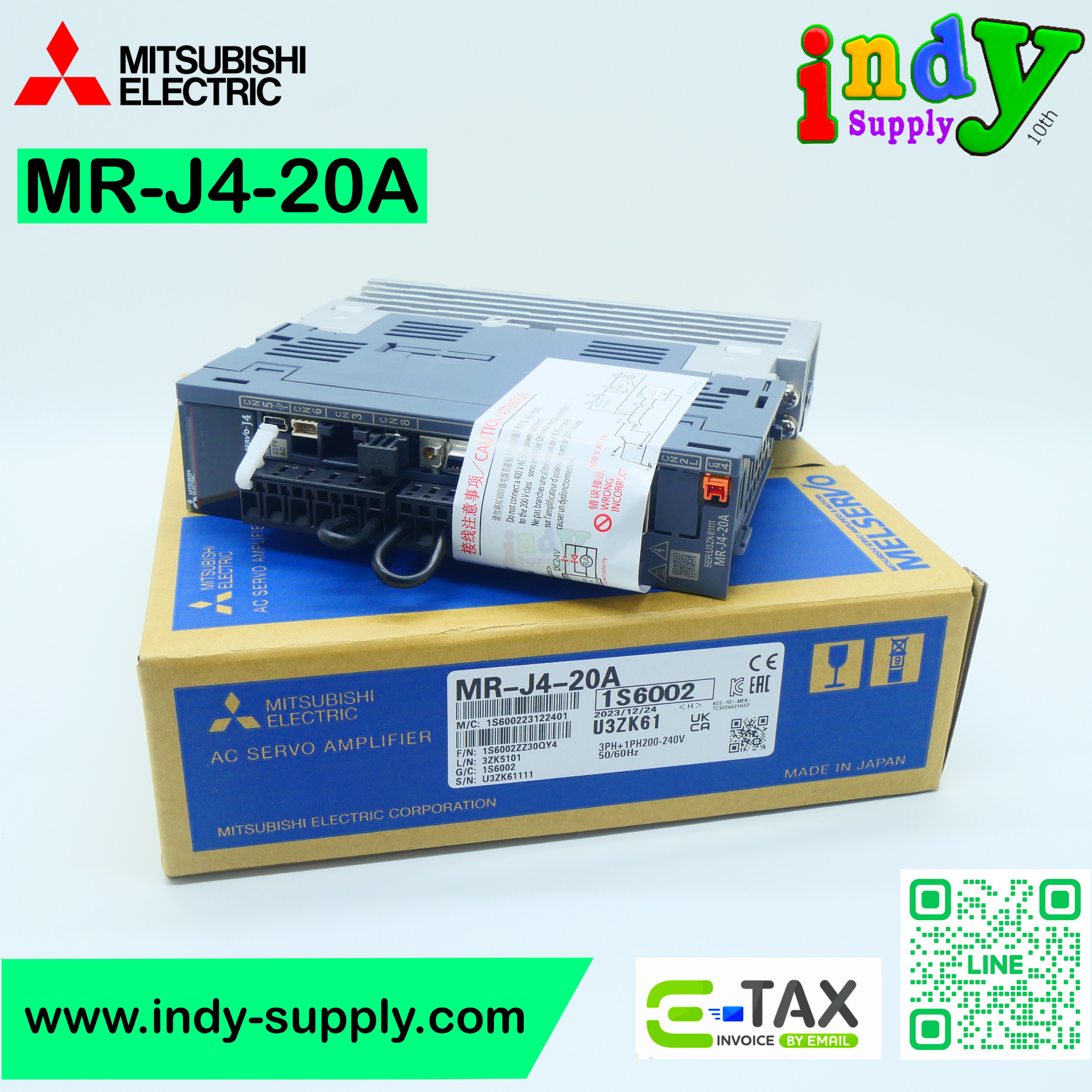 MR-J4-20A