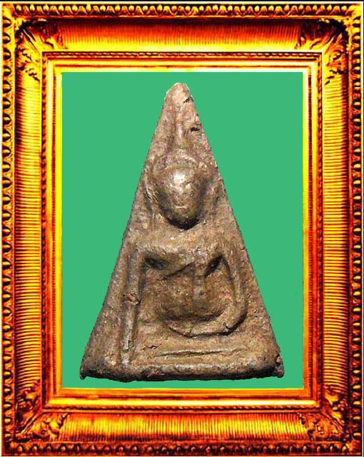 พระนางพญาเข่าตรงมือตกเข่า