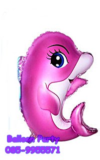ลูกโป่งปลาโลมา สีชมพู Dolphin Fish Balloon