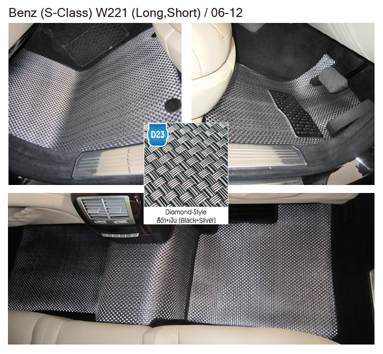 M-Benz ML-Class,S-Class