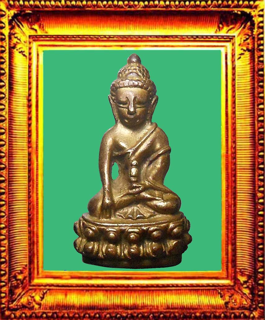 พระกริ่งปวเรศก้นทองแดงจารอักขระ