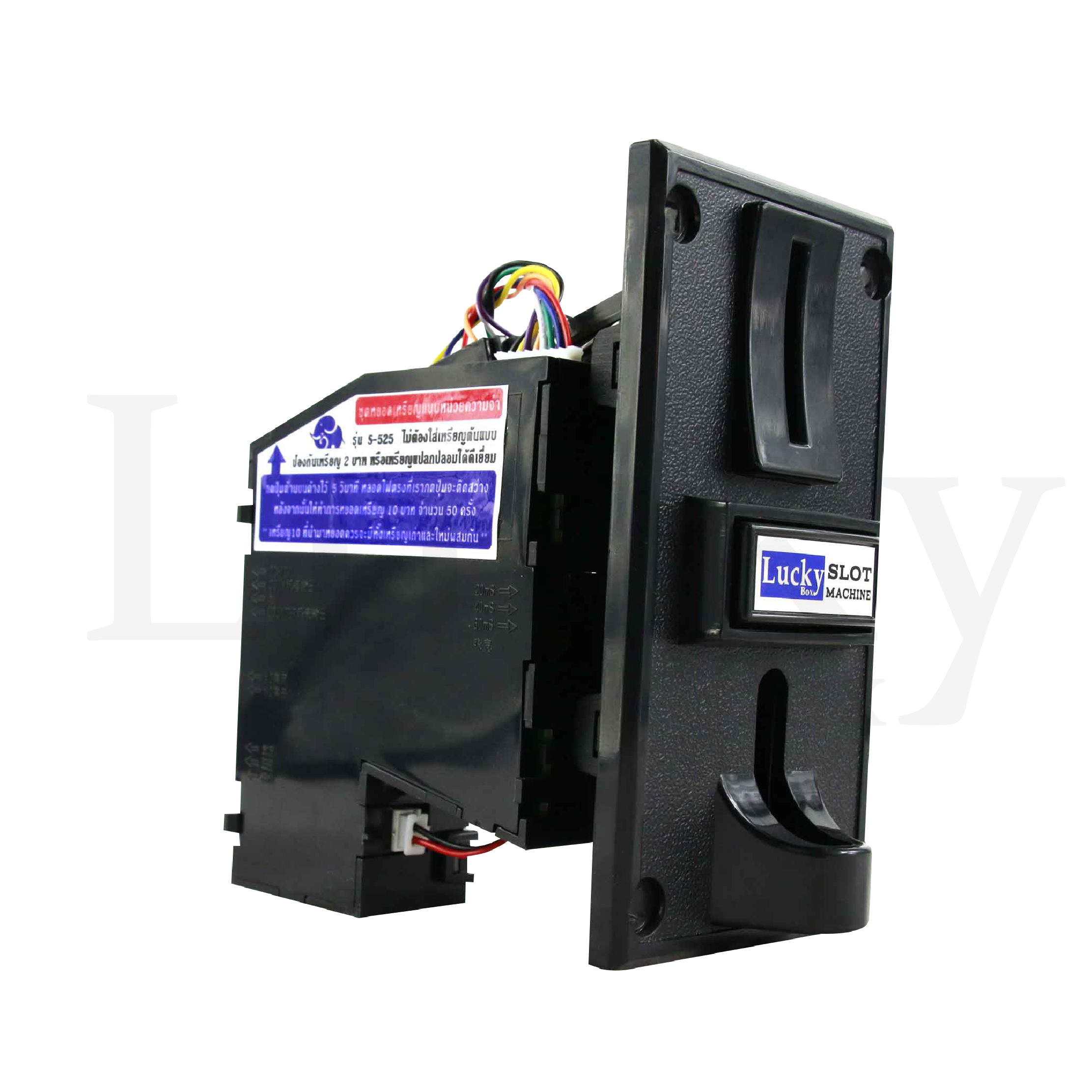 ชุดหยอดเหรียญ Black S-525B ชุดหยอดเหรียญหน้าดำ ระบบความจำ รองรับเหรียญ 5 บาทและเหรียญ 10 บาท