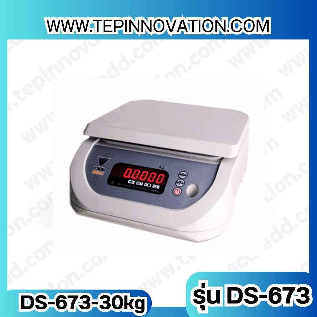 เครื่องชั่งน้ำหนักดิจิตอลตั้งโต๊ะ พิกัดน้ำหนัก 30kg. ยี่ห้อ DIGI รุ่น DS-673 อ่านค่าความละเอียด 5g. (เครื่องชั่งผ่านตรวจรับรองจากสำนักชั่งตวงวัด)