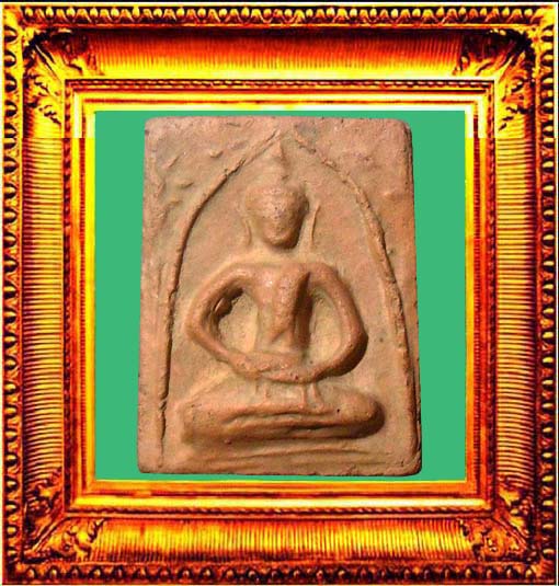พระตัดเดี่ยวกรุวัดกระชาย