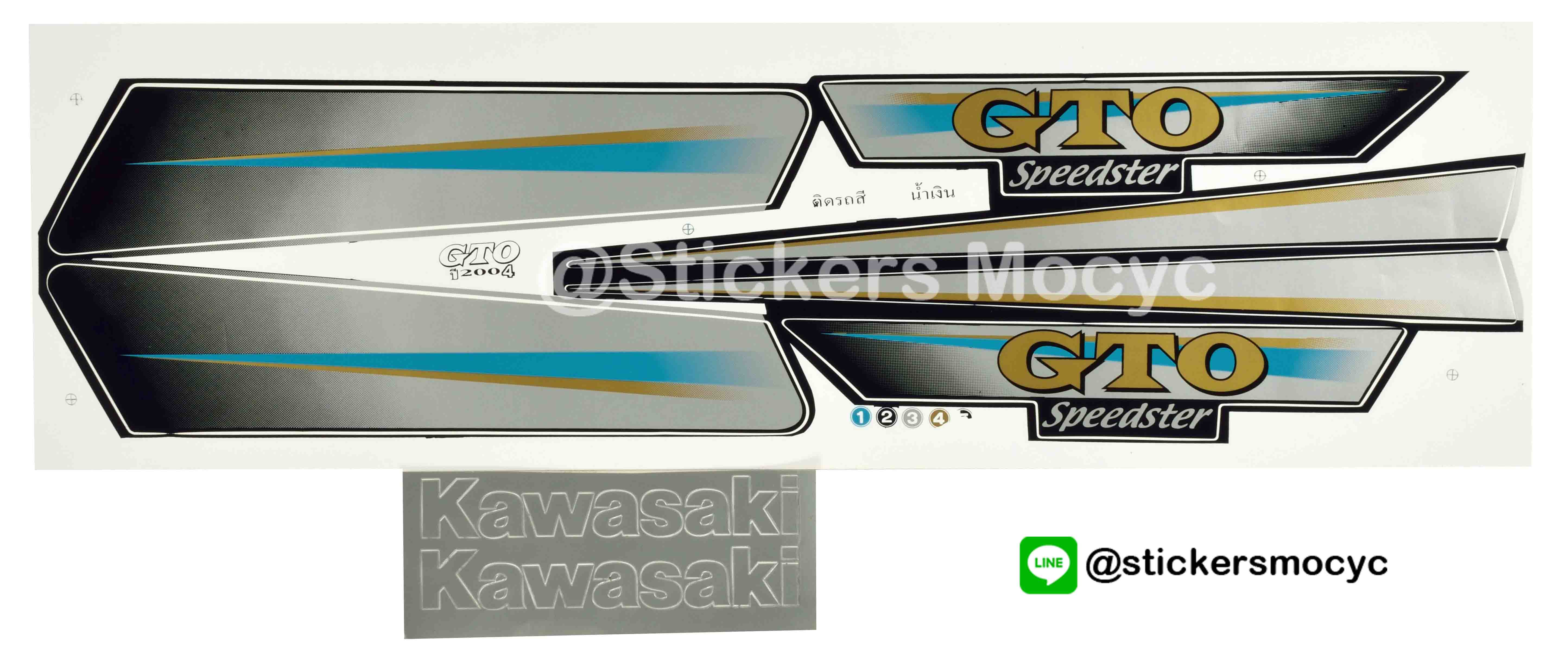 สติ๊กเกอร์ติดรถมอเตอร์ไซค์ Kawasaki GTO ปี 2004 ติดรถสี น้ำเงิน