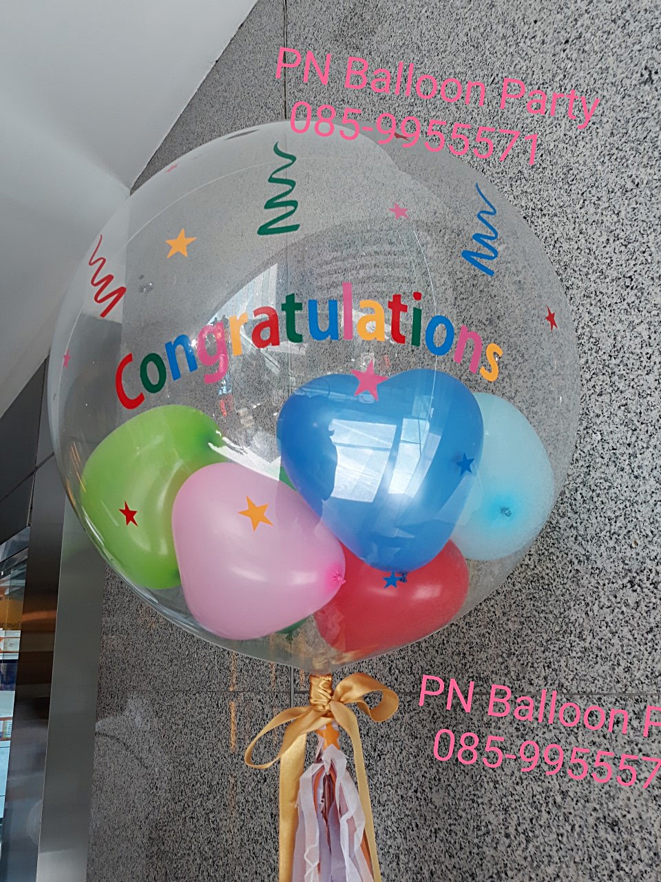 บับเบิ้ลญี่ปุ่น congratulations ขนาด 24 นิ้ว