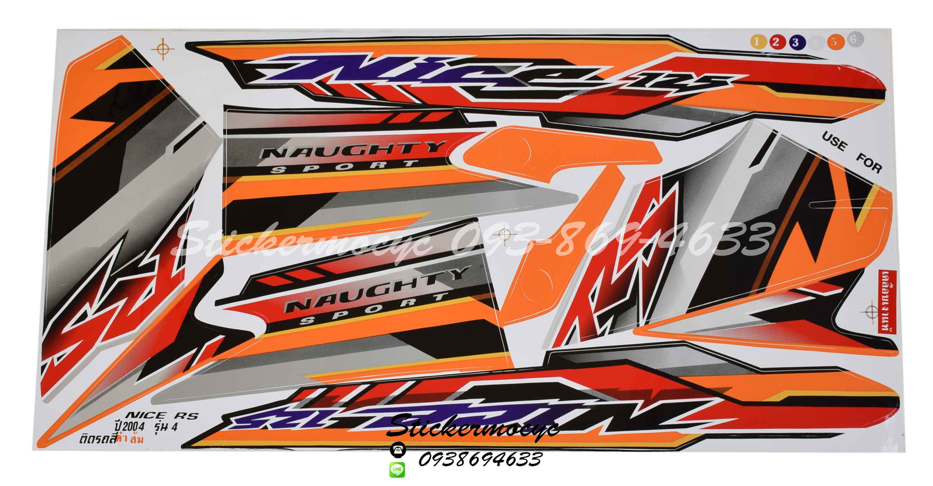 สติ๊กเกอร์ honda nice 125 ปี 2004 รุ่น 4 ติดรถ สีดำ ส้ม (เคลือบเงา)