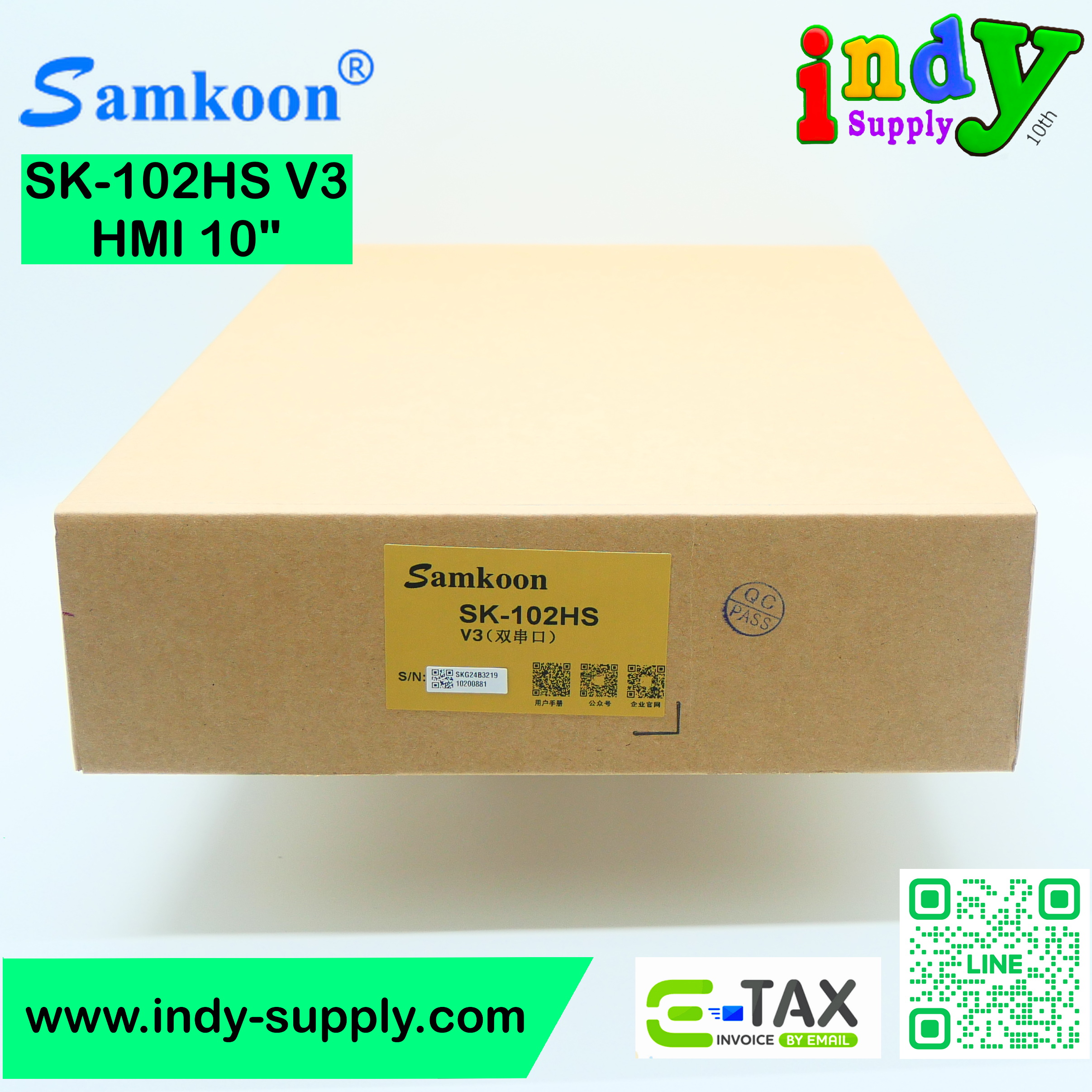 SAMKOON SK-102HS (V3) HMI 10.2" (Ethernet)