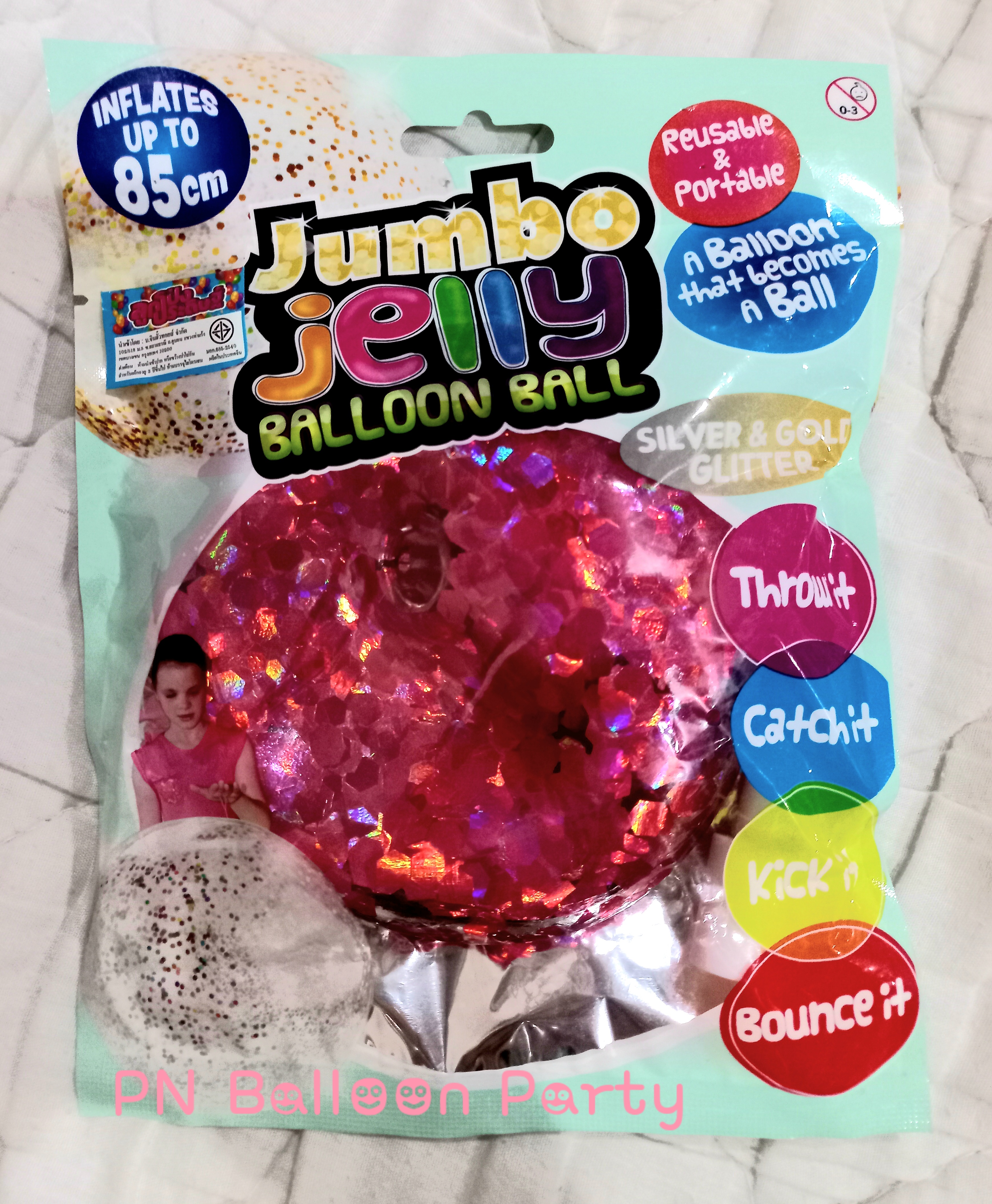 บอลเด้งดึ๋งกากเพชร Jumbo Jelly Gritter Balloon Ball