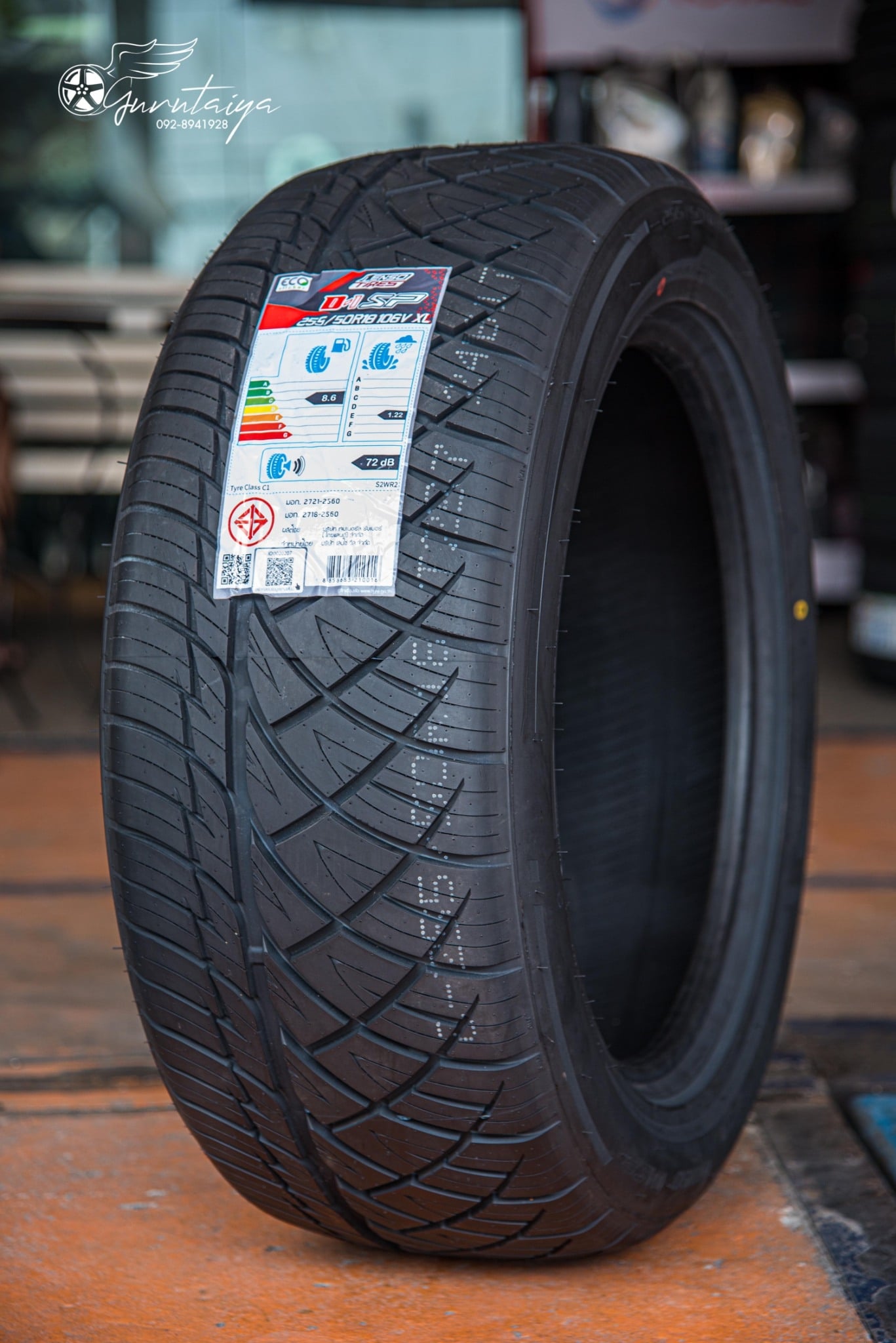 ยางรถยนต์ ขนาด 255/50R18 รุ่น D1SP ยี่ห้อ LENSO (แถมจุ๊บลม)