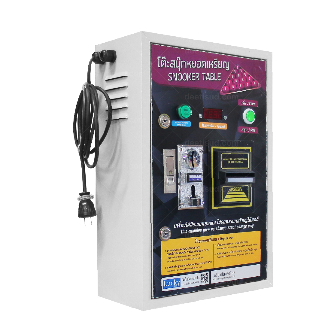 ตู้คอนโทรลโต๊ะสนุ๊กหยอดเหรียญและแบงค์ SIZE 2 โต๊ะสนุ๊กหยอดเหรียญ ตู้หยอดเหรียญอัติโนมัติ