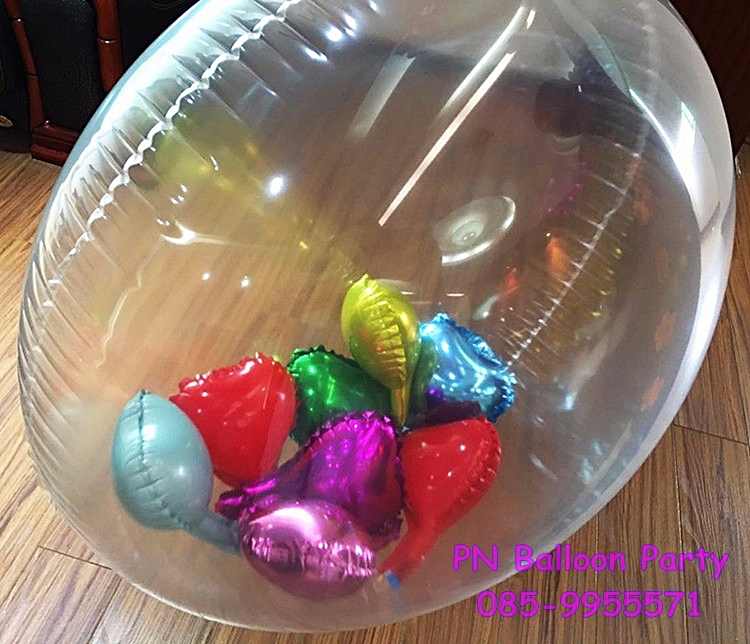 ลูกโป่งใสแบบพลาสติก Bubble 36 นิ้ว สามารถใส่ลูกโป่งลูกเล็กๆกระดาษสี และกากเพชรในลูกโป่งได้ Clear Bubble Balloon
