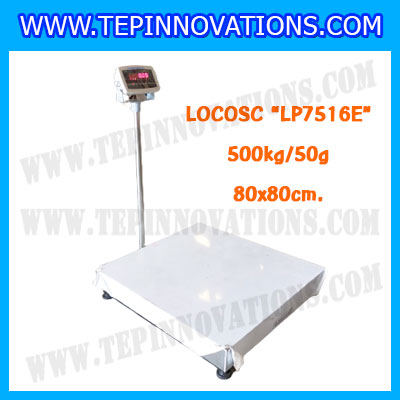 เครื่องชั่งดิจิตอลตั้งพื้น500kg ขนาดแท่น 80x80cm. ตาชั่งดิจิตอล500kg เครื่องชั่ง500kg พิกัด 500kg ค่าละเอียด 50g ยี่ห้อ LOCOSC รุ่น LP7516E