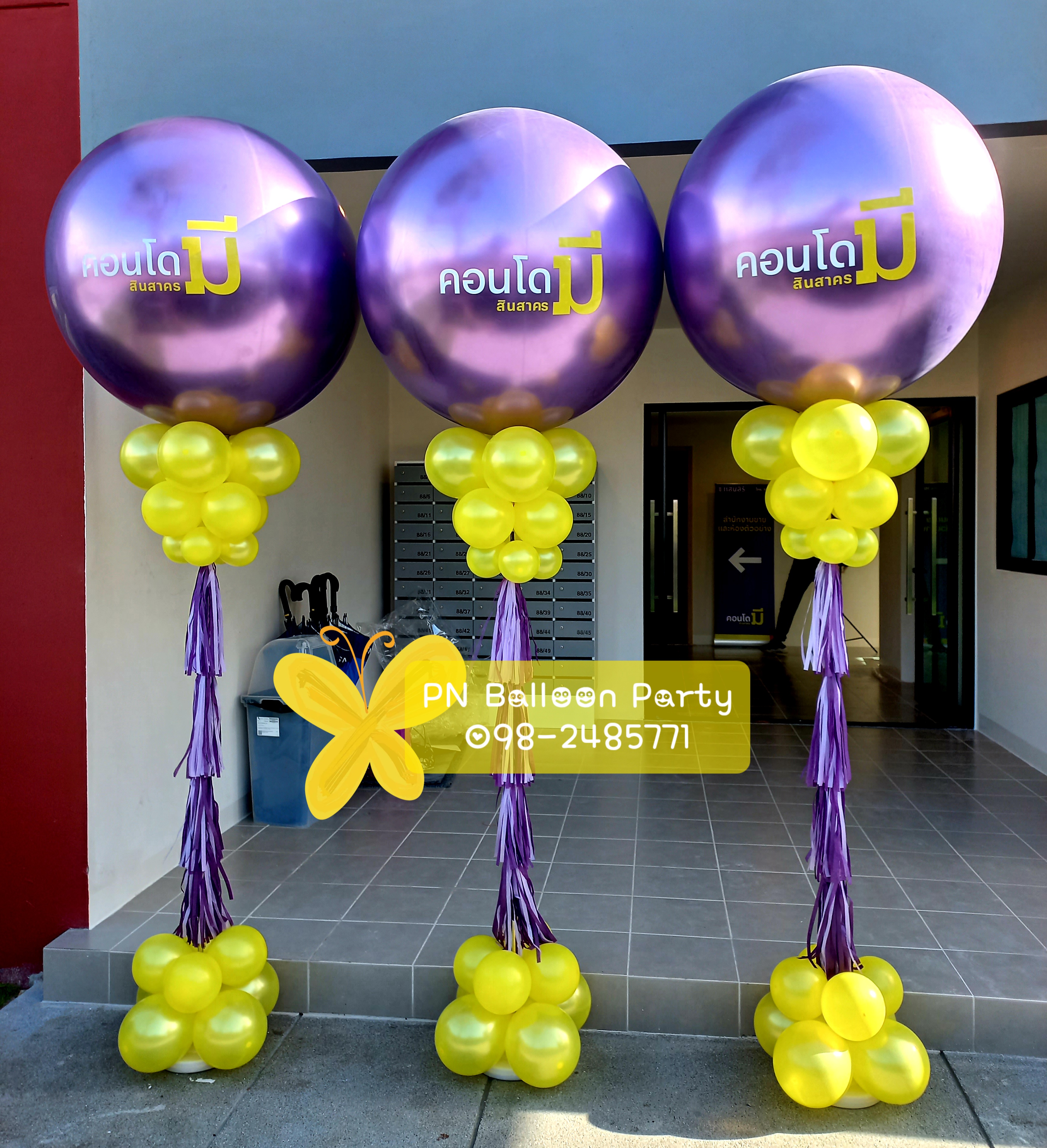 เสาลูกโป่งเปิดร้าน Balloon Stand ลูกโป่งงานปาร์ตี้ งานวันเกิด งานรื่นเริง