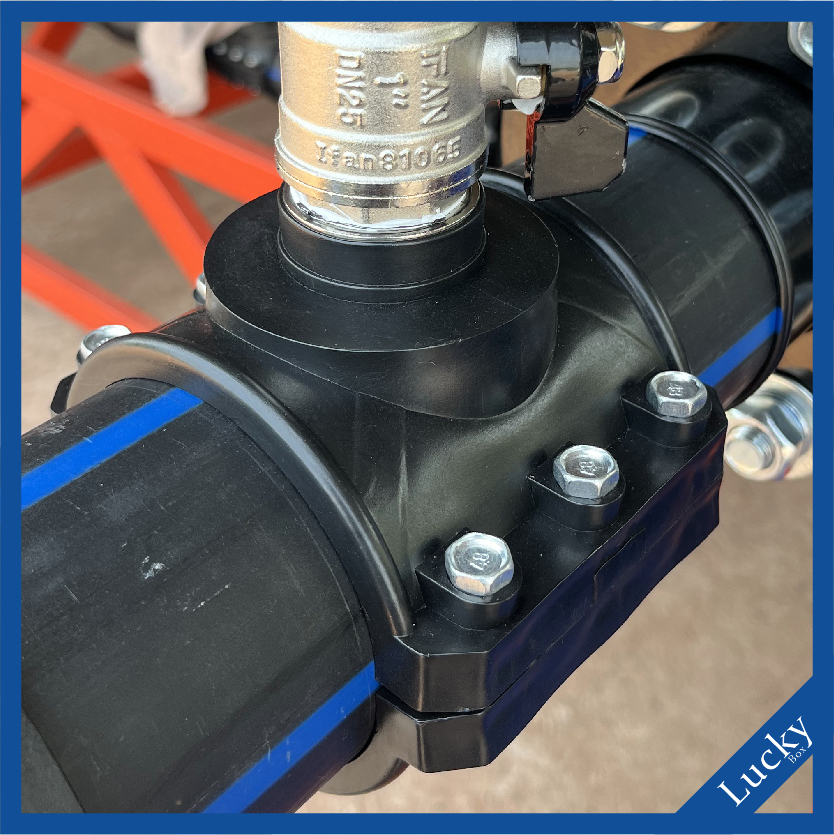 แคลมป์รัดแยก Saddle Clamp แคลมป์รัดท่อ HDPE ขนาด 90 mm ลด 3/4” (6 หุน)