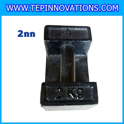 ตุ้มน้ำหนักเหล็กหล่อมาตรฐาน2กิโลกรัม สอบเทียบน้ำหนักชั่งไม่เกิน2กิโลกรัม ตุ้มน้ำหนักผ่านตรวจชั้นแรก มีตราครุฑที่ตุ้ม (ใบเซอร์ ISO 17025 Class M1เพิ่มเงิน450บาท)