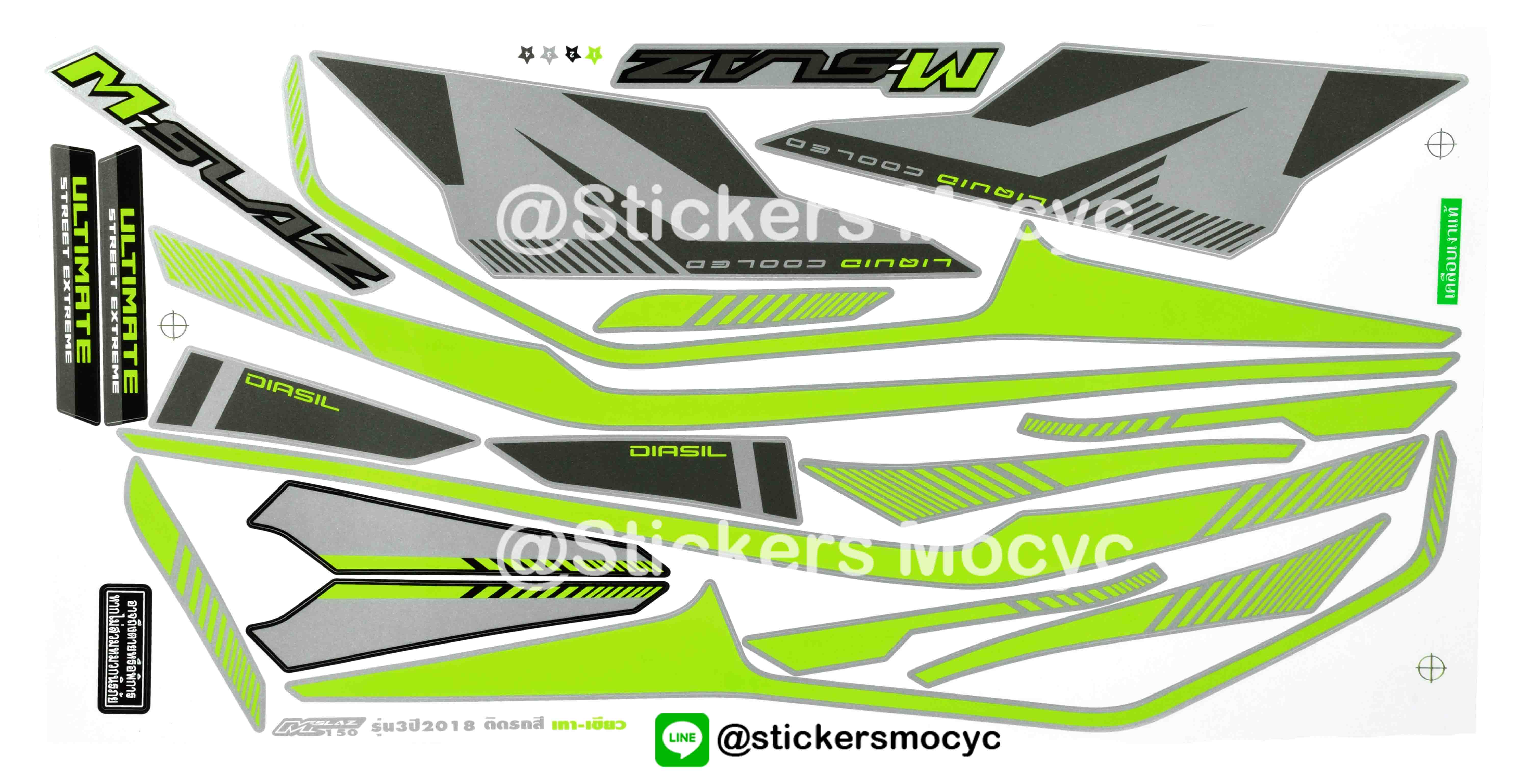 สติ๊กเกอร์ติดรถ มอเตอร์ไซค์ ยามาฮ่า M Slaz 150 Sticker Yamaha M Slaz 150 ปี 2018 รุ่น 3 ติดรถ สีเทา เขียว (เคลือบเงาแท้)