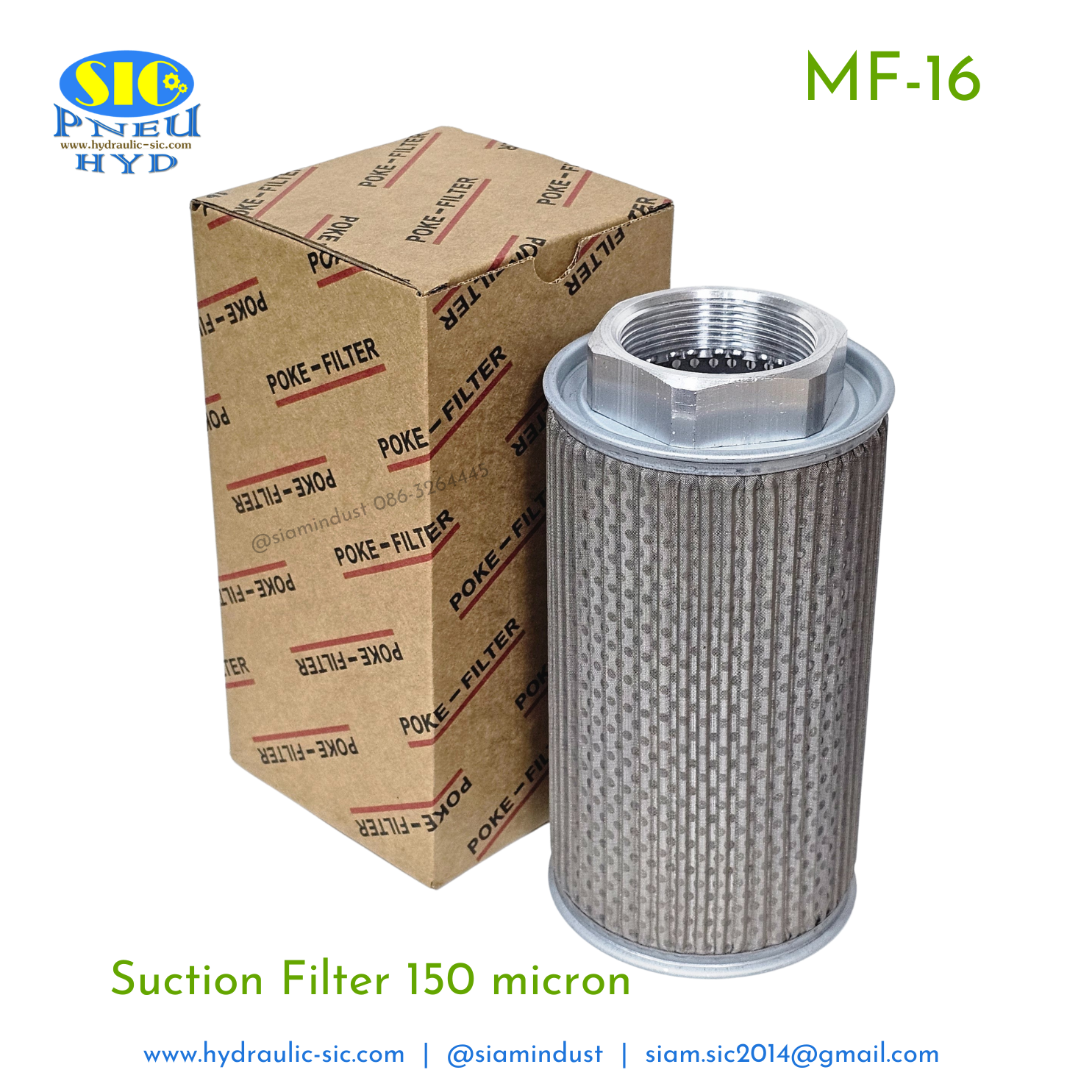 กรองไฮดรอลิค MF-04,MF-06,MF-08,MF-10,MF-12,MF-16 กรองขาดูด Suction Filter : POKE