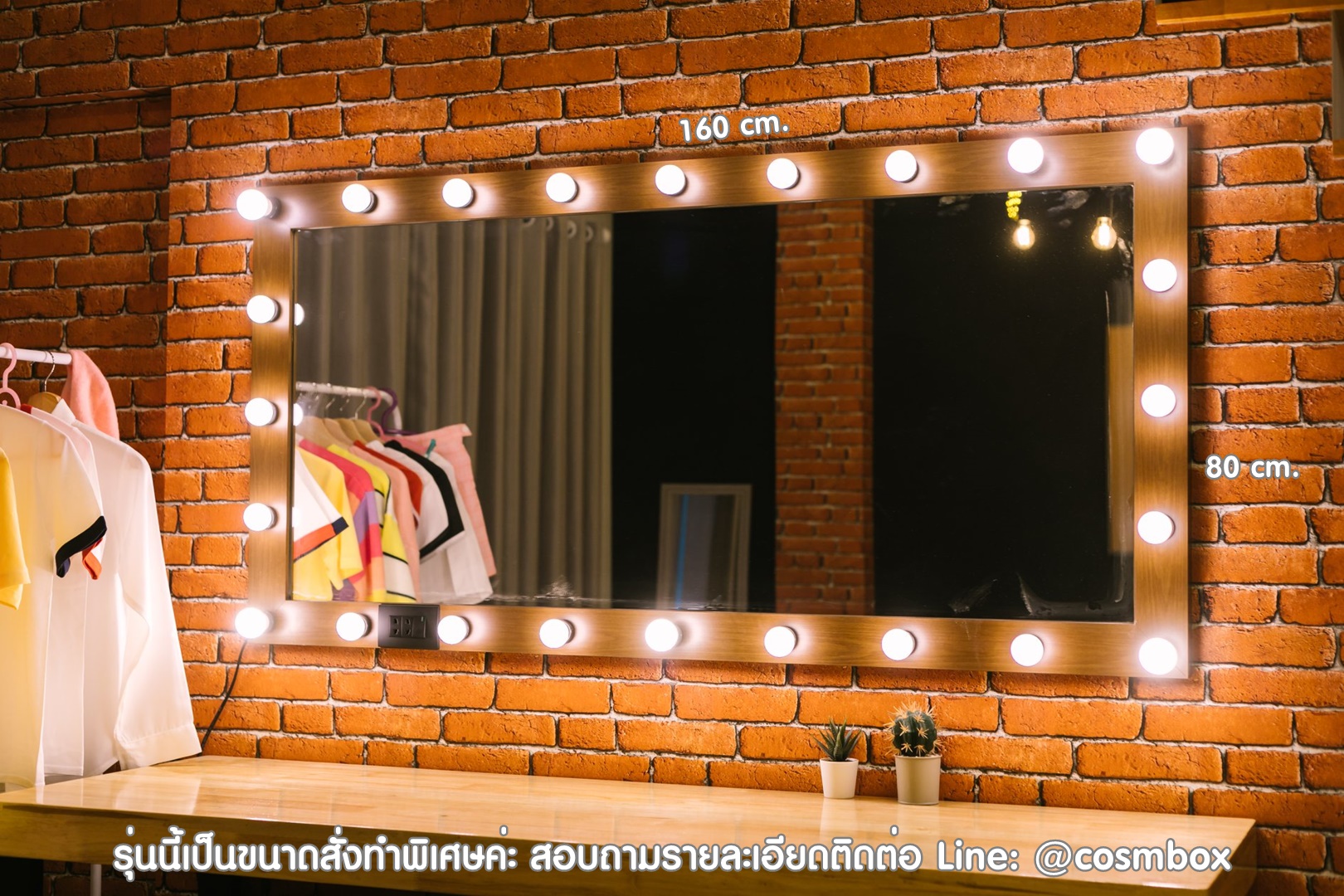 กระจกแต่งหน้า กระจกมีไฟ - 160 x 80 cm. สีขาว / สีดำ / ลายไม้