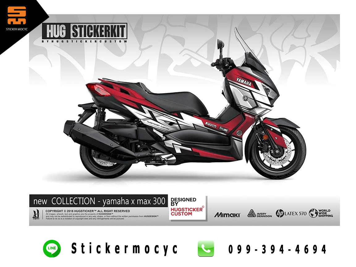 yamaha xmax 300 ยามาฮ่า x max สติ๊กเกอร์ ปี 2018, 2019 ลายกันดั้ม สีขาว แดง (เคลือบใสกันรอย)