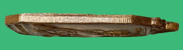 เหรียญรุ่นแรกหลวงพ่อโบ้ยวัดมะนาว